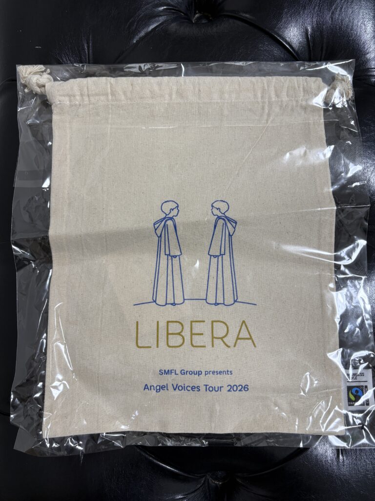 Libera2026のプレゼント