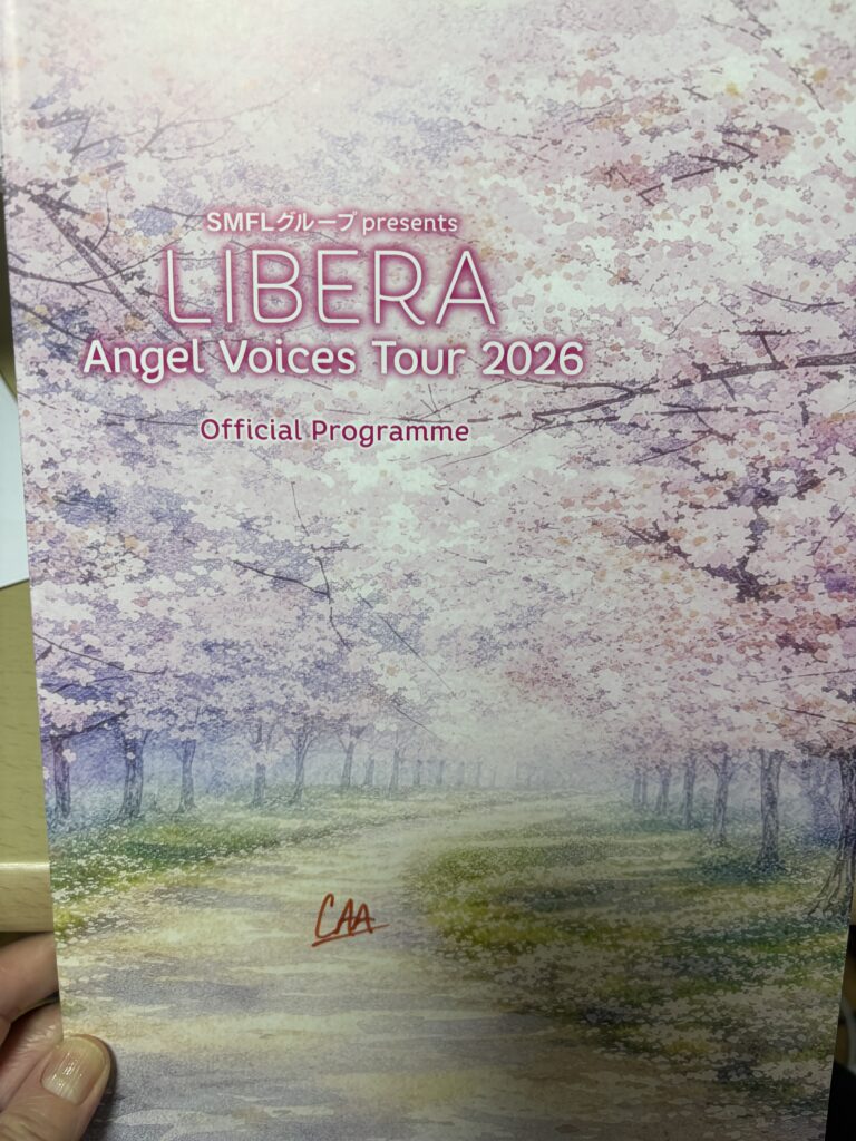 Libera2026